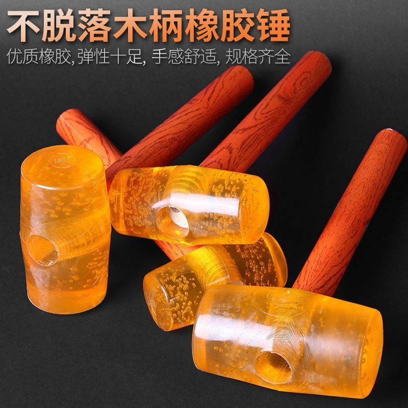 多功能装修胶锤铺地砖橡胶锤子按摩敲打锤橡皮锤贴瓷砖地板敲打锤