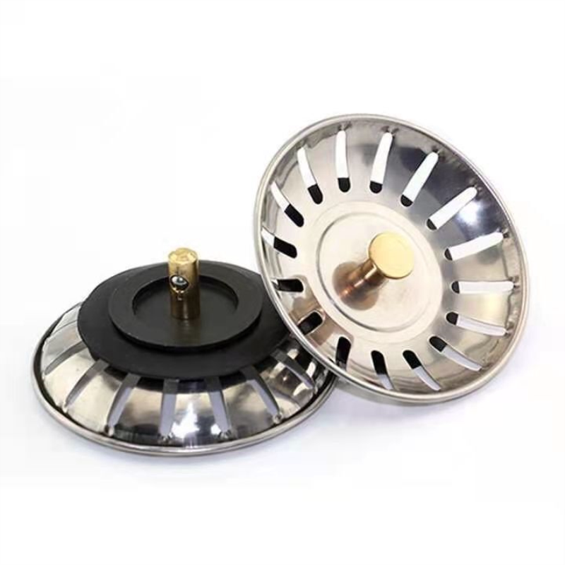 厨房水槽过滤器不锈钢水塞盖子老式水池下水封水盖地漏过滤网塞子