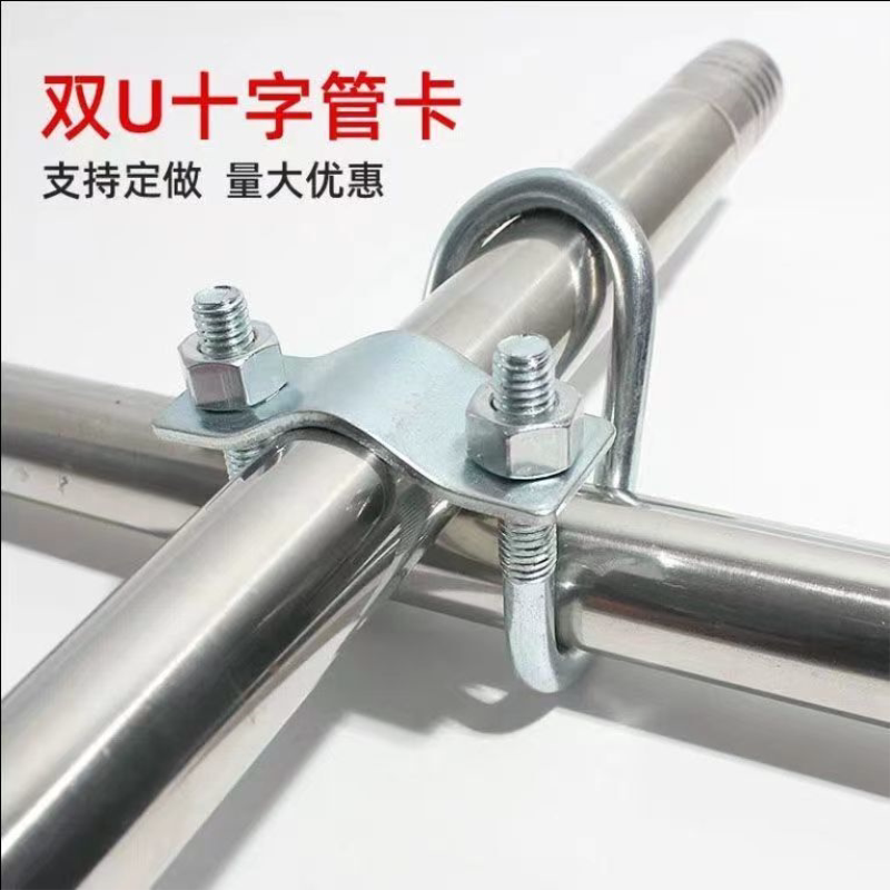 包邮定制20/25/32/40/50十字扣件连接件钢管卡扣镀锌脚手架扣件