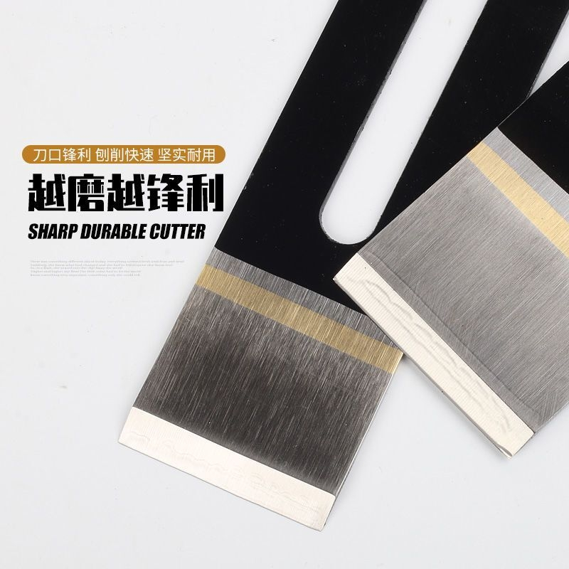 金马锋钢木工刨刀片木刨刨刀跑刀手工刨高速钢刨刃刨盖铁木工工具