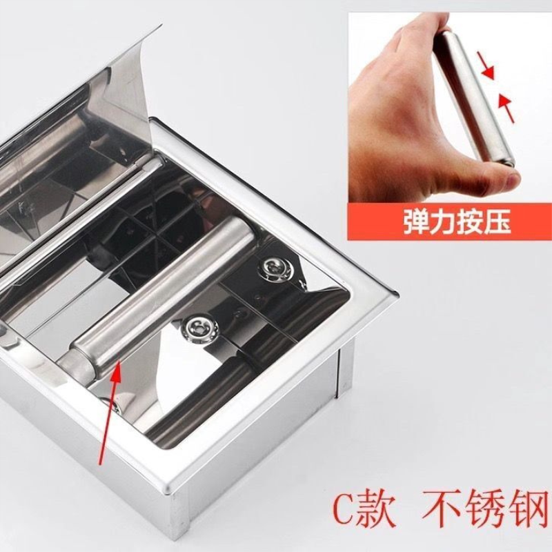 卫生间纸盒轴厕所卷筒纸盒伸缩芯架厕卷纸杆子不锈刚杆马桶旁配件