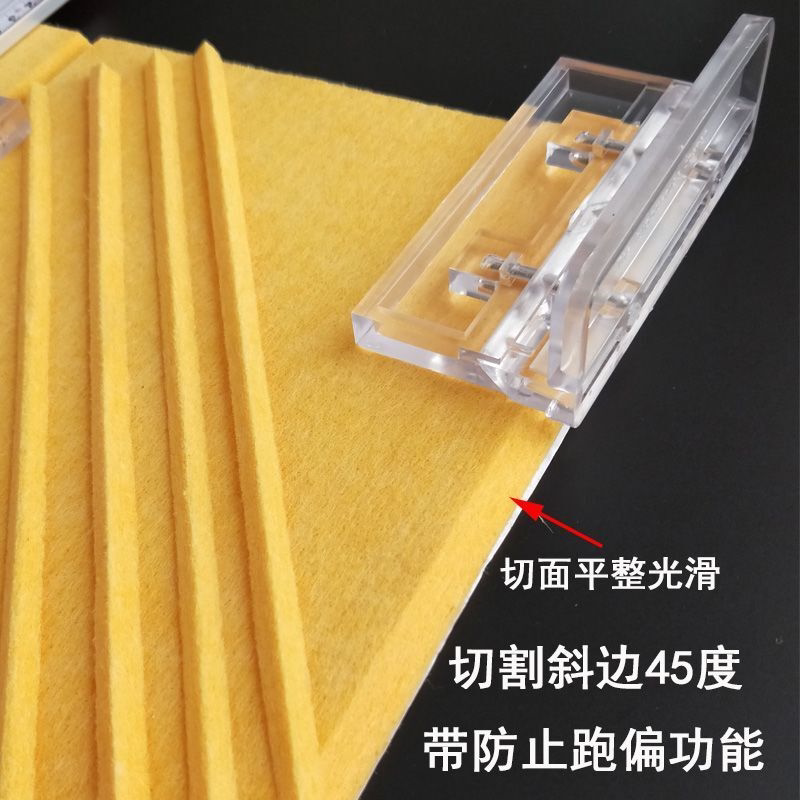 KT板开槽器聚酯纤维吸音板90度V凹槽45度斜边倒角器龙卡板切割刀