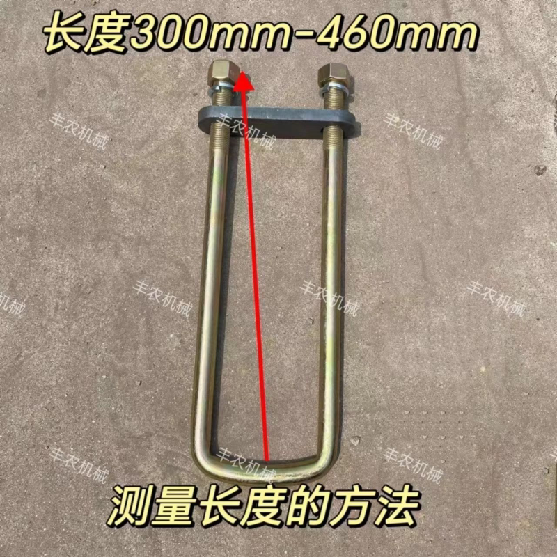 加粗货车大梁u型卡弓卡子车箱u型卡扣骑马螺丝镀锌u型卡扣高强度