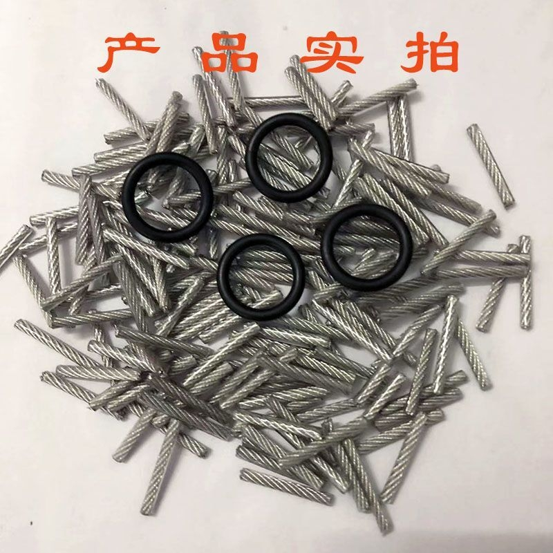 无刷电动扳手22套筒头皮圈销子钢圈钢丝销子固定插销卡销防脱落