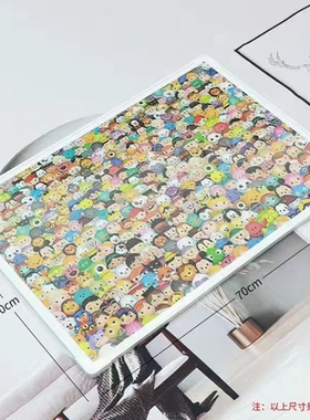 拼图1000片相框框架70x50和75x50CM拼图框专用通用1314片简约时尚