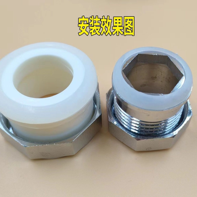 暖气温控阀密封垫圈阀门硅胶垫圈阀门锥形垫子4分6分截门垫耐高温