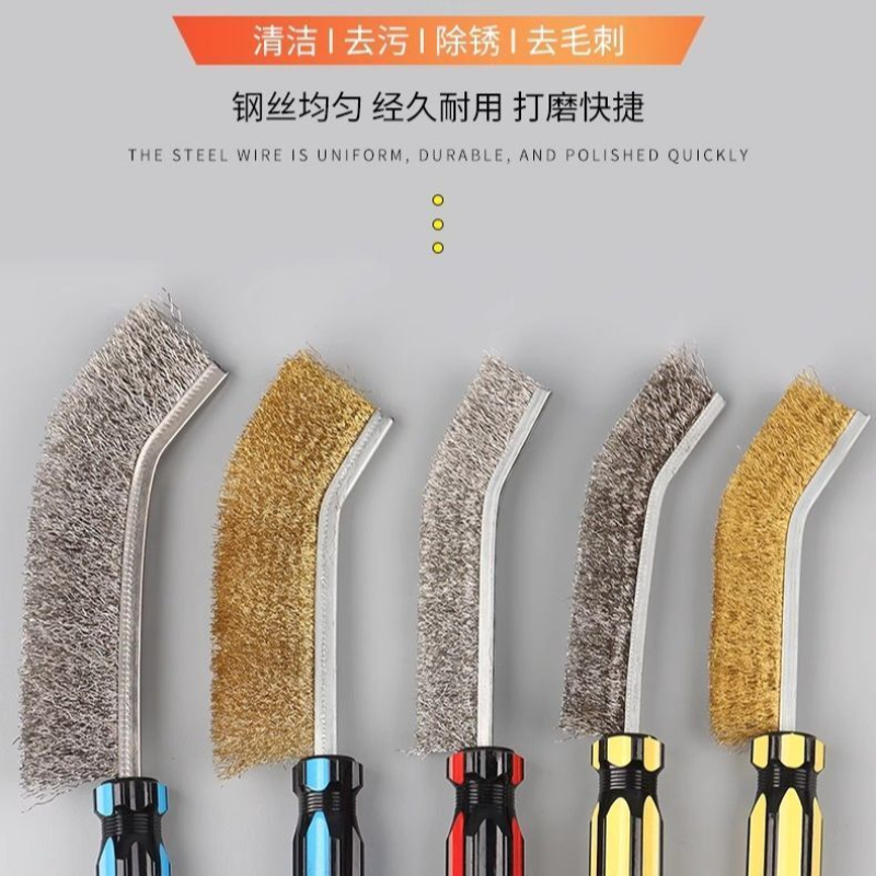 304不锈钢丝刷除锈钢丝刀刷烧烤刷模具清理纯铜丝刷五金用品神器