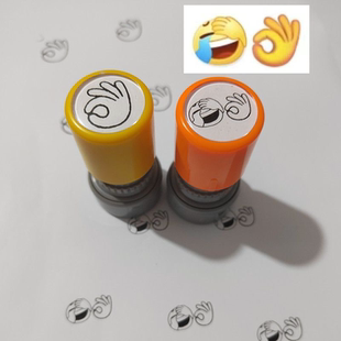 上新组合可爱表情包手指比心OK手势卡通小印章emoji笑脸黄豆礼物