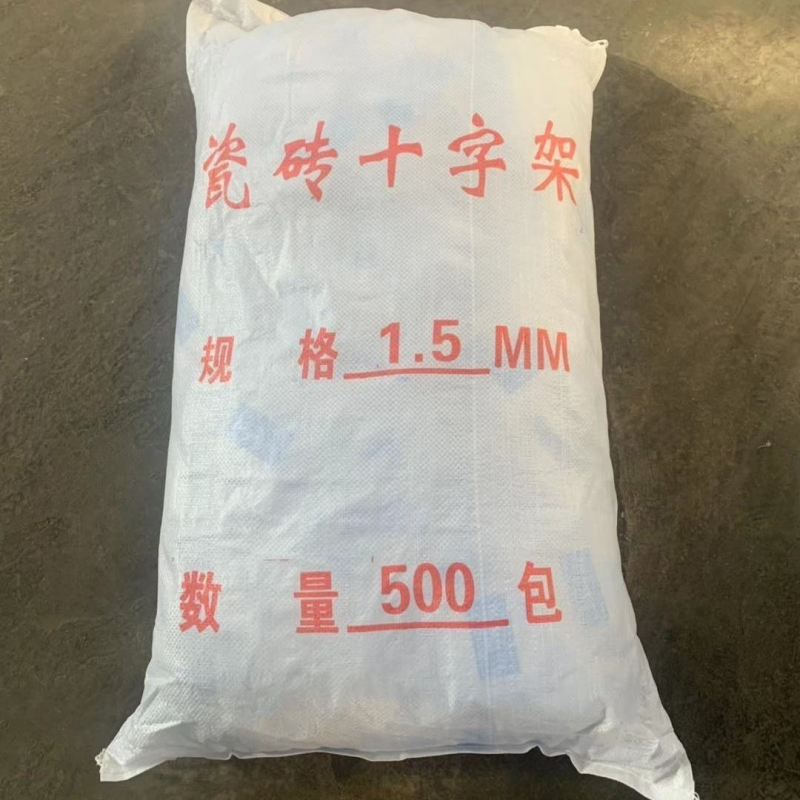 瓷砖十字架胶粒十字卡塑料每包100个地砖找平定位器留缝固定卡子