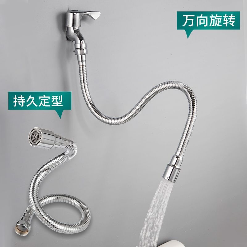 全铜 水龙头延伸器防溅水神器延长管拖把池万象加长防溅头万向