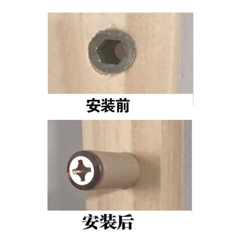 婴儿床配件床板托螺丝/婴儿床床板支撑/婴儿床床螺丝配件