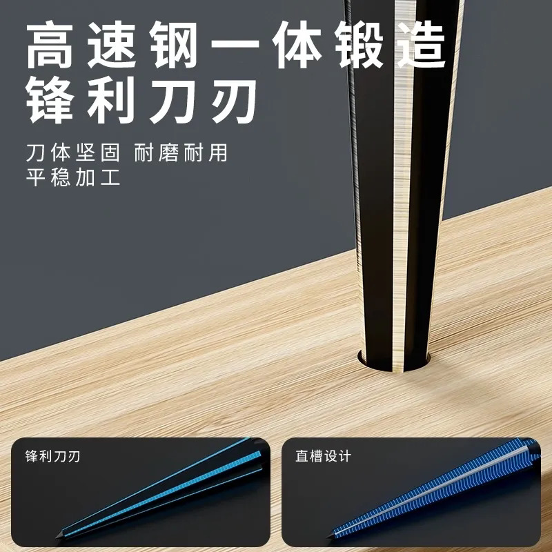 德国进口两用锥度铰刀锥形机用铰刀钻头开孔扩孔器硬质合金螺旋款