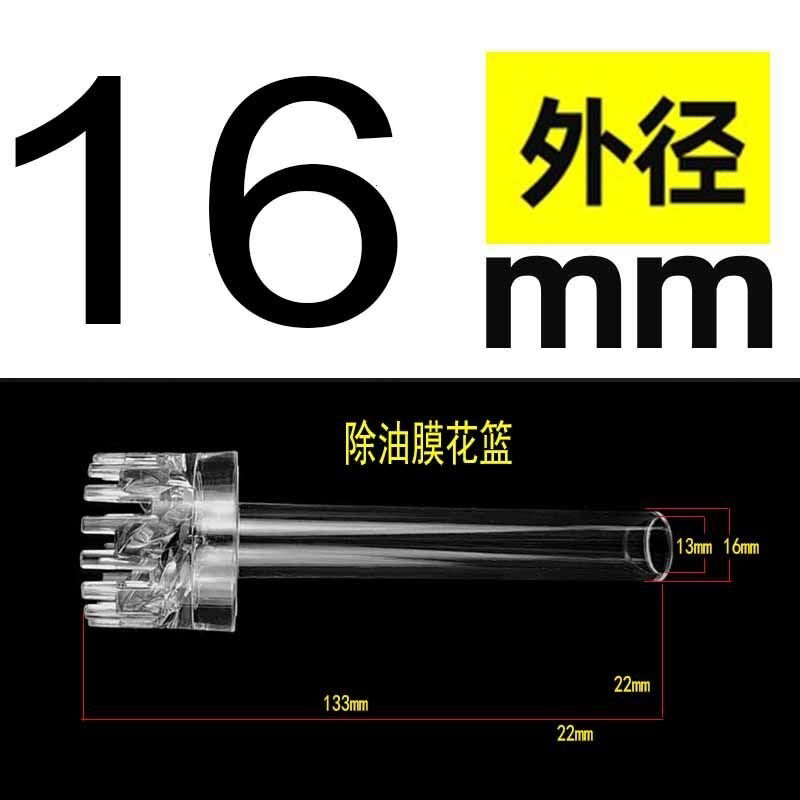 PC透明硬管UPVC管件水管配件塑料内径直接弯头三通直弯U型弯管帽