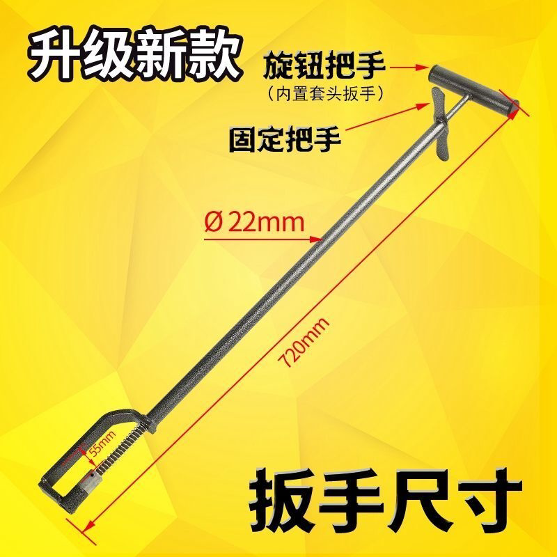 空调外机拆装工具扳手螺丝安装维修专用工具强磁互换12-14-17套筒