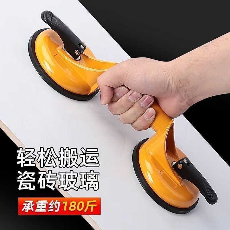 重型玻璃吸盘瓷砖地板工具单爪双爪三爪鱼缸大理石铝合金吸提搬运
