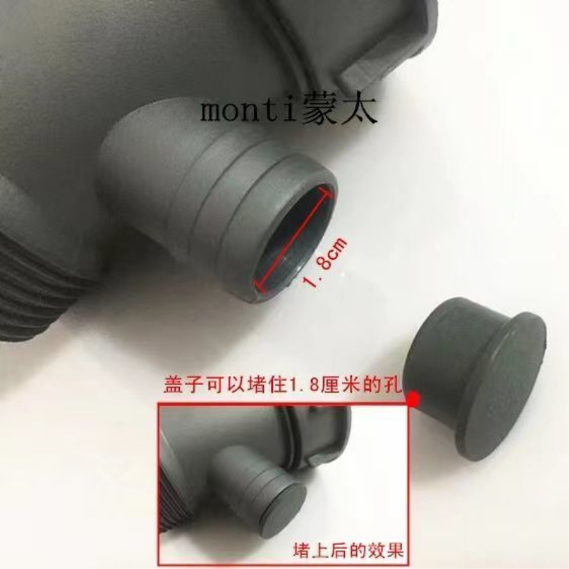 厨房水槽洗菜盆下水管配件溢水口堵头塞子堵帽堵盖盖子圆形堵头