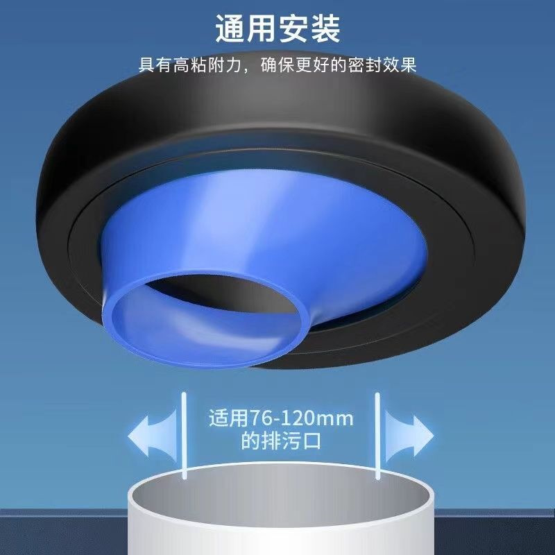 免挖地移2-5cm家用马桶法兰密封圈 马桶移位器坐厕座便移位法兰圈