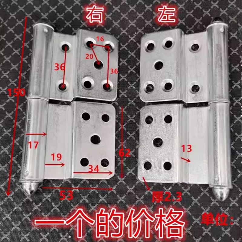 防盗入户门合页小区防火门通道门脱卸合页过道门旗形折弯重型铰链