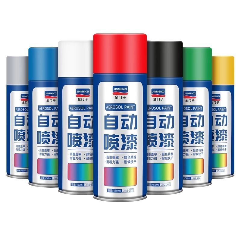 自动手摇自喷漆金属防锈家具木器墙面专用涂鸦银色黑色白色油漆罐