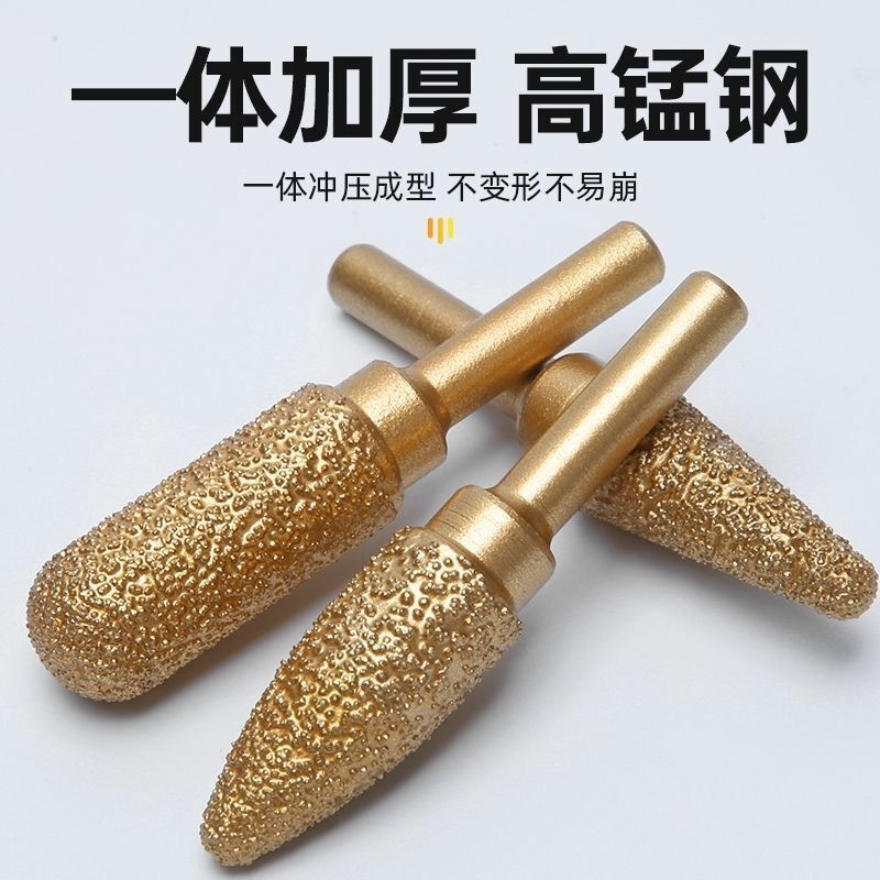 金刚石打磨头钎焊铸铁锉刀打磨磨头工具硬质合金旋转锉金属