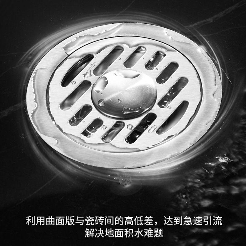 圆形地漏防臭防虫防鼠不锈钢304洗衣机老式两用下水通用卫生间