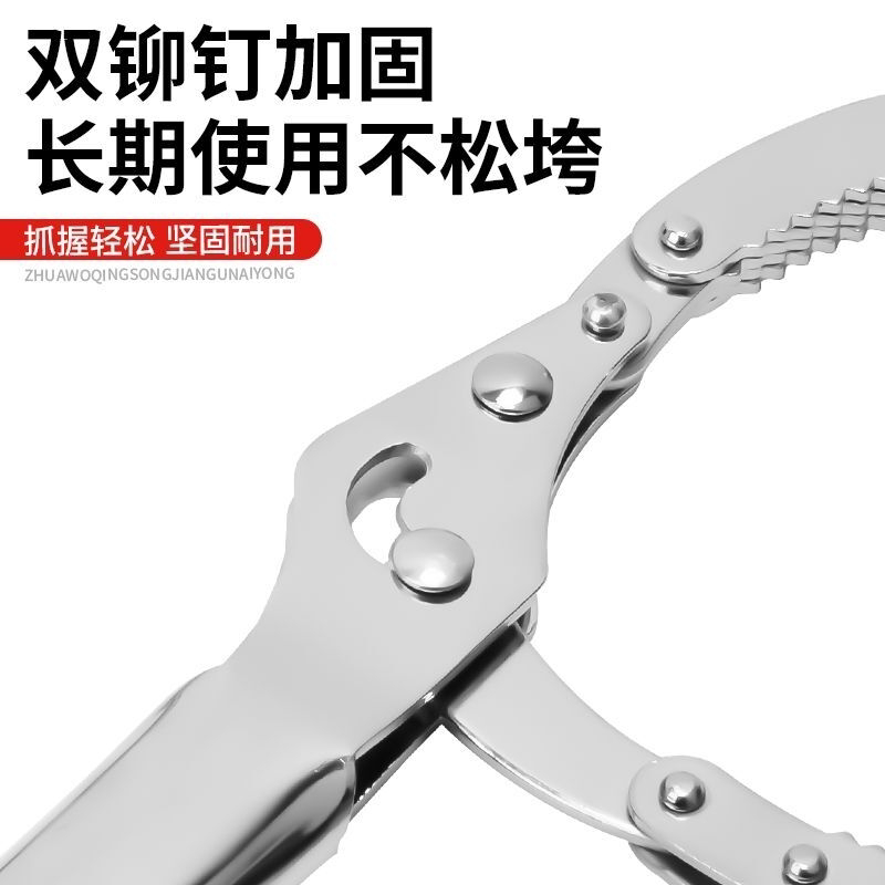 机油滤芯拆装专用工具机油格拆卸手铐式汽车滤清器机滤扳手万能