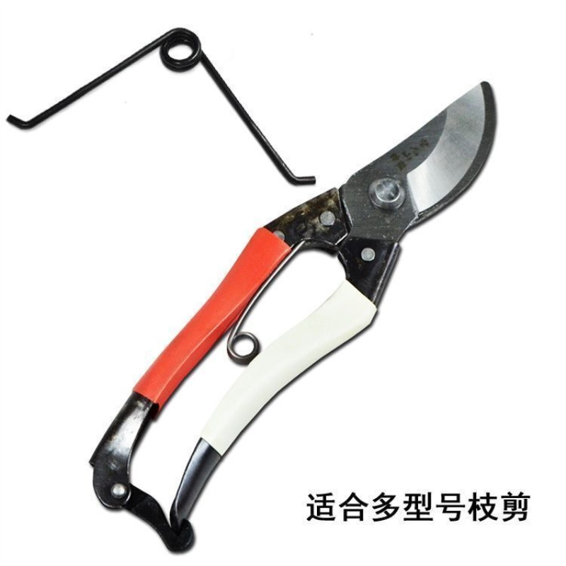 园艺剪用弹簧果树修枝剪刀通用配件弹簧剪刀用弹簧枝剪弹簧图片