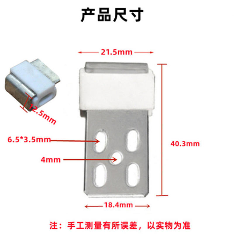 弹簧扣沙发弹簧扣蛇形弹簧固定卡扣优质弹簧夹新款5孔加强弹簧