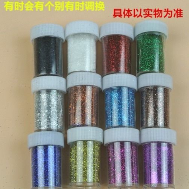 金粉闪光粉金葱粉手工制作材料儿童DIY银粉炫彩亮粉闪粉装饰亮片