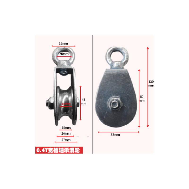 小型滑轮吊钩吊环双轮组两轮起重手拉绳省力轴承吊运升降凹槽家用