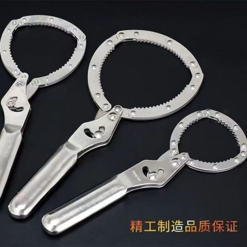 不锈钢滤芯扳手铐式机油滤清器扳手汽车滤清器机油格拆装工具可调
