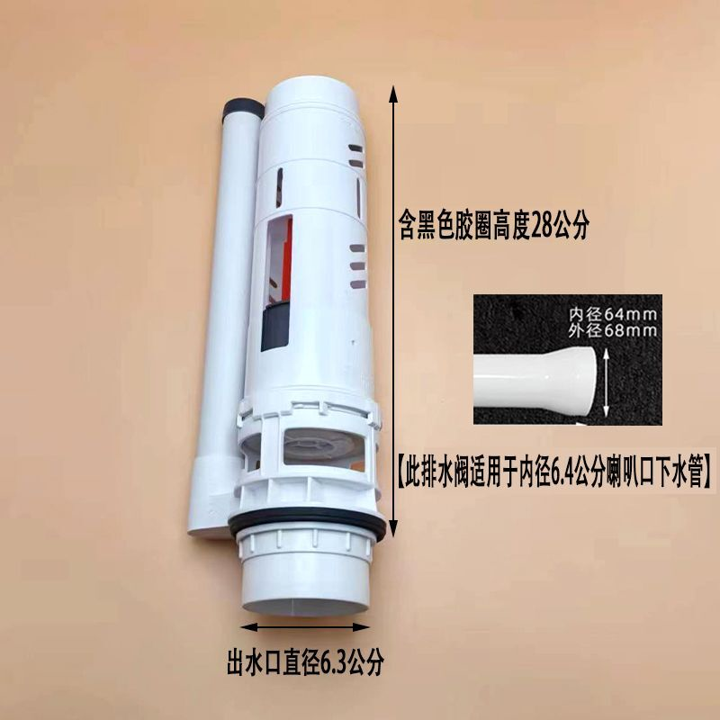 通用蹲便水箱配件进水阀排水阀厕所蹲坑壁挂式冲水箱出水阀上水器
