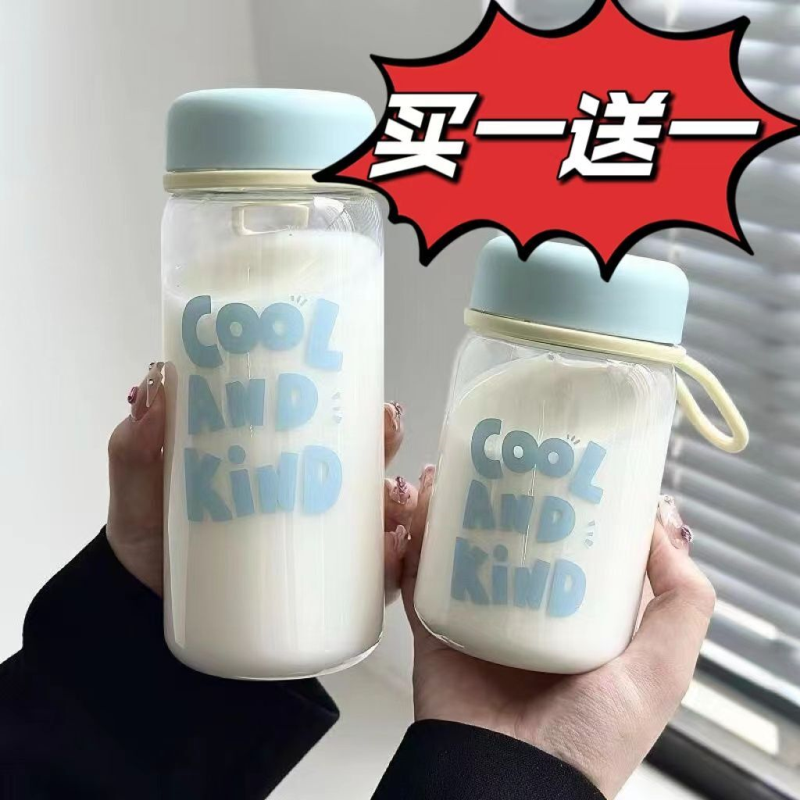 2025爆款高颜值塑料杯透明水杯便携简约学生女生杯子耐高温随手杯