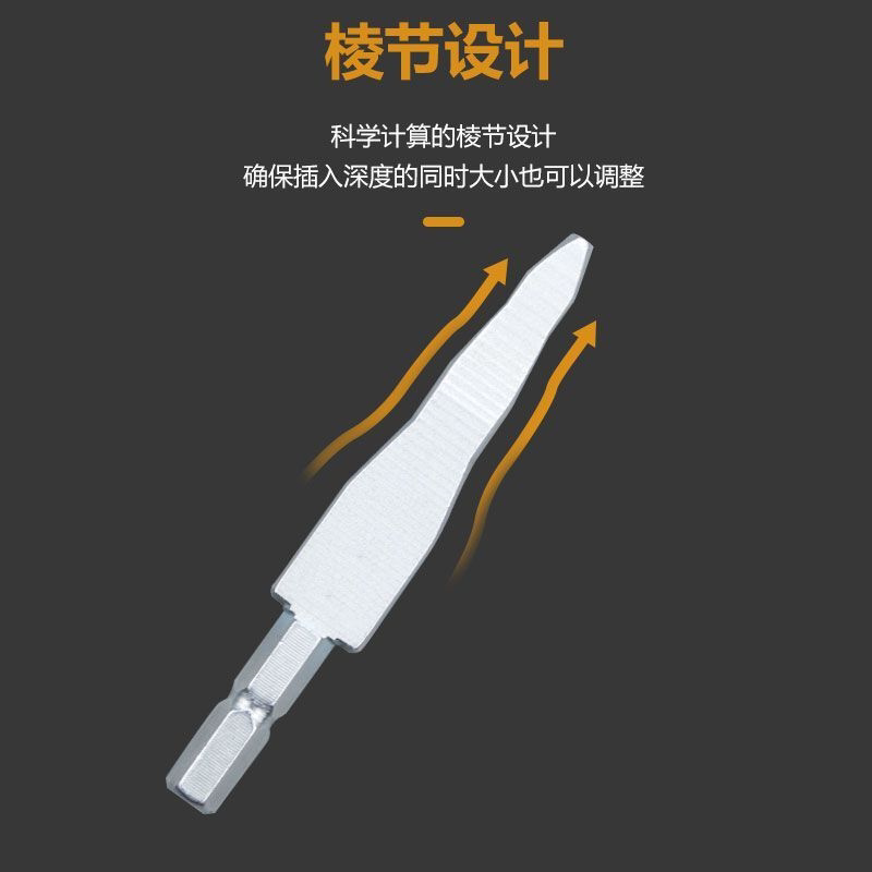 电动胀管器 手动铜铝管 扩口扩孔扩管器快速万能空调冰箱胀管神器