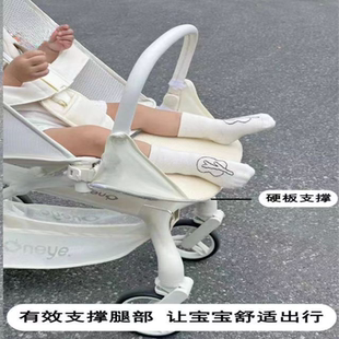 适用于小虎子丸丫t2口袋车延长脚托安全扶手通用型腿托口袋车配件