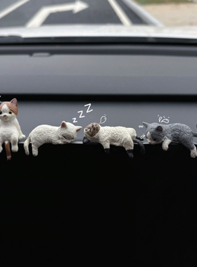 新款可爱猫咪屏幕汽车摆件车载中控显示屏公仔车内卡通装饰造景