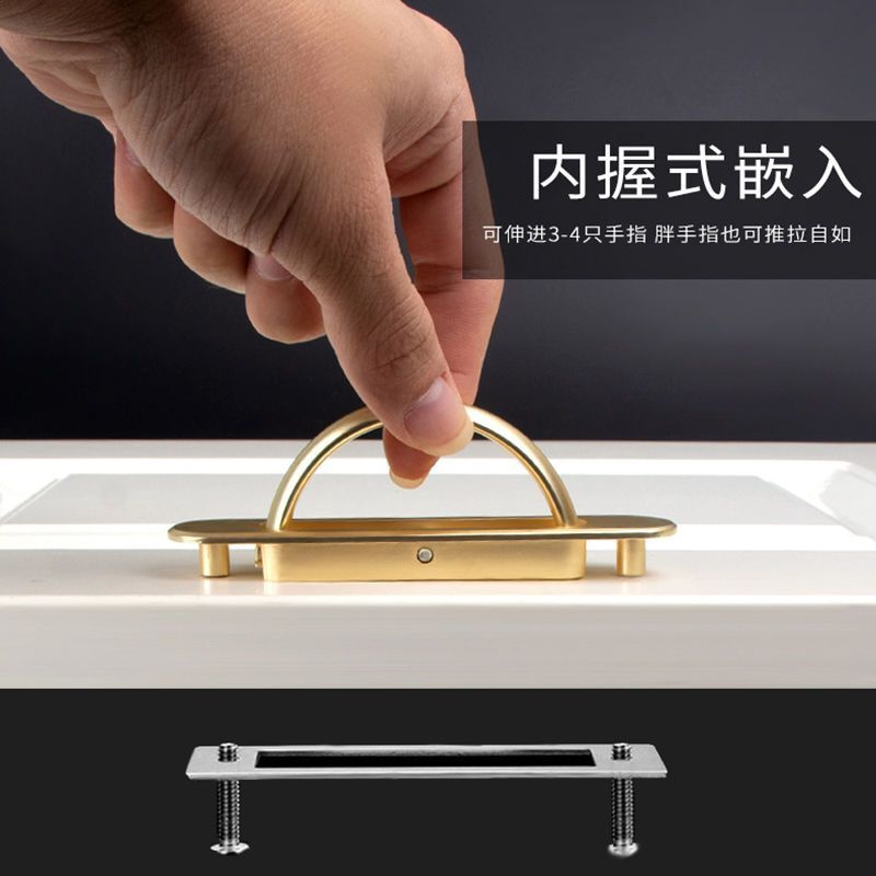 现代简约暗装拉手榻榻米嵌入式圆形方形暗拉手橱柜床板隐形拉手