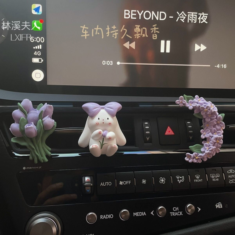 车载香薰桂花汽车出风口装饰高级感香水香氛扩香石车内饰品摆件女