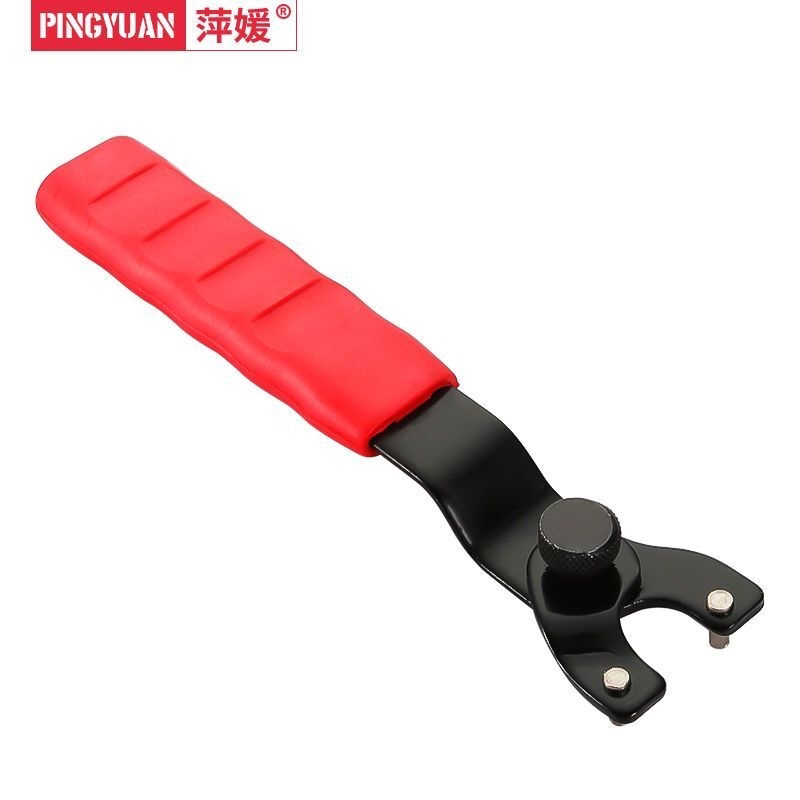 角磨机扳手加厚型拆卸工具可调万能扳手切割机压板扳手角磨机配件