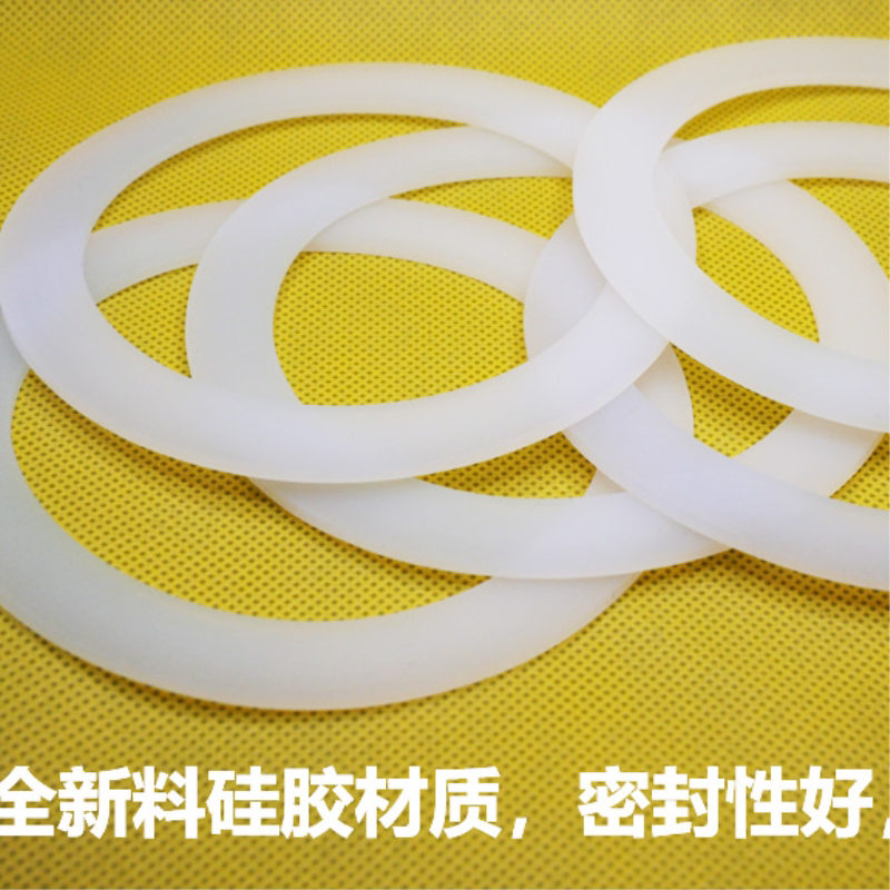 110mm厨房水槽提笼下水器硅胶密封垫圈洗菜洗碗池水槽配件密封垫