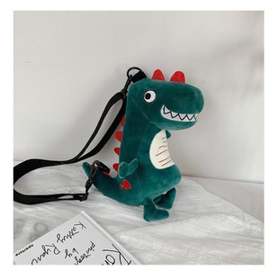 恐龙背包毛绒包包2025秋冬搞怪卡通可爱少女儿童斜挎包单肩包男童