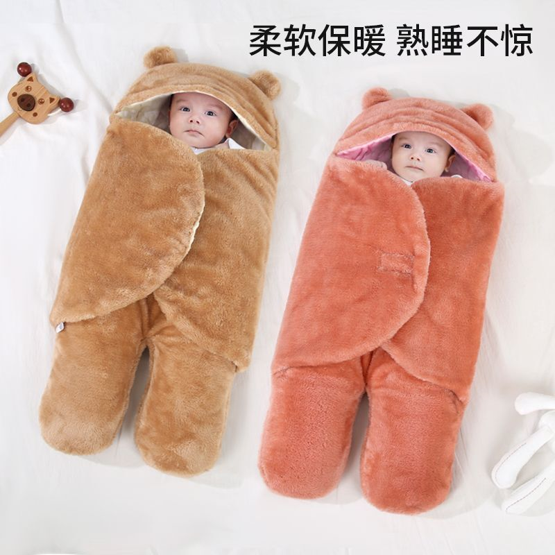 婴儿包被秋冬季新生儿加厚包被初生宝宝睡袋防惊跳襁褓豆豆绒外出