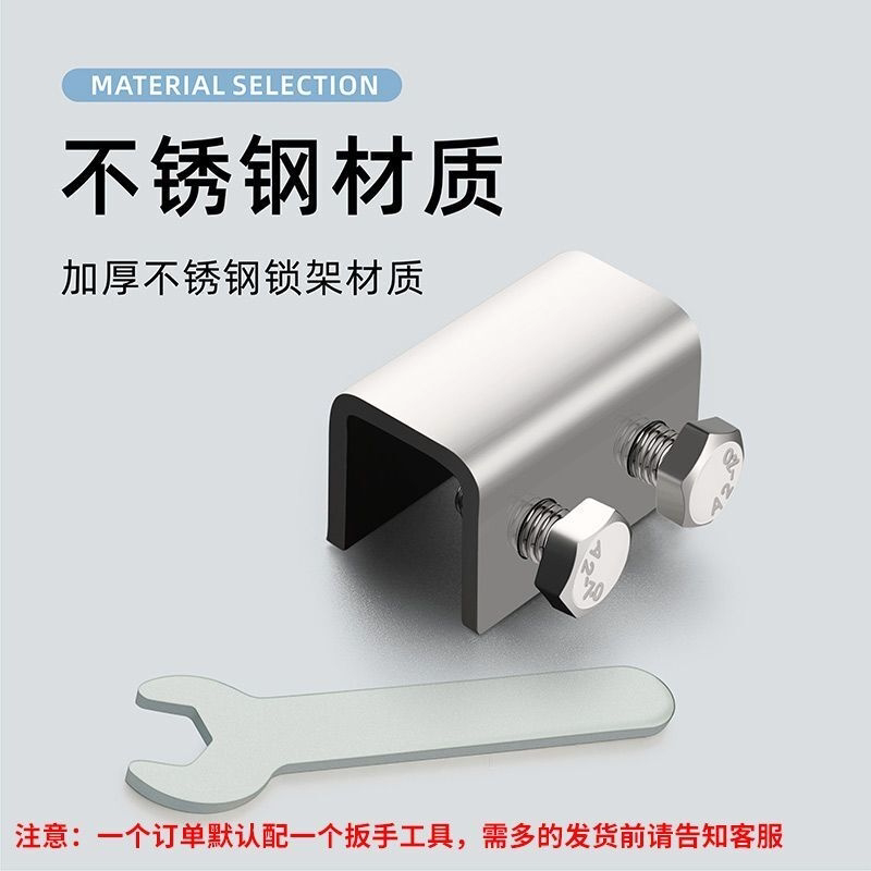 儿童窗锁扣塑钢门窗防护卡扣纱窗限位器铝合金推拉窗户安全防盗锁