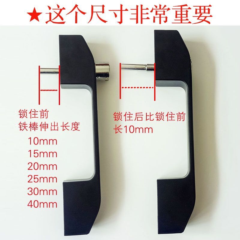 金刚网纱窗拉手防盗安全锁三推锁带钥匙通用型豪华金色把手配件