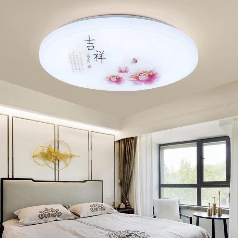 广东中山LED吸顶灯卧室灯客厅灯简约现代大气节能圆极简阳台灯具
