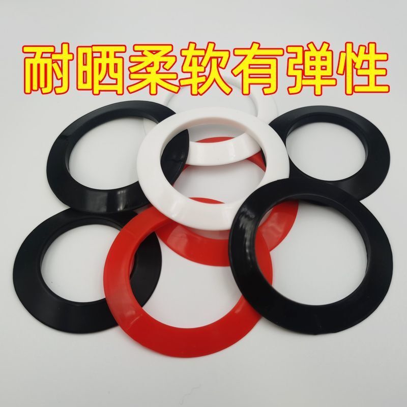 太阳能玻璃管防尘圈硅胶材质58mm和47mm装饰圈耐晒通用型配件
