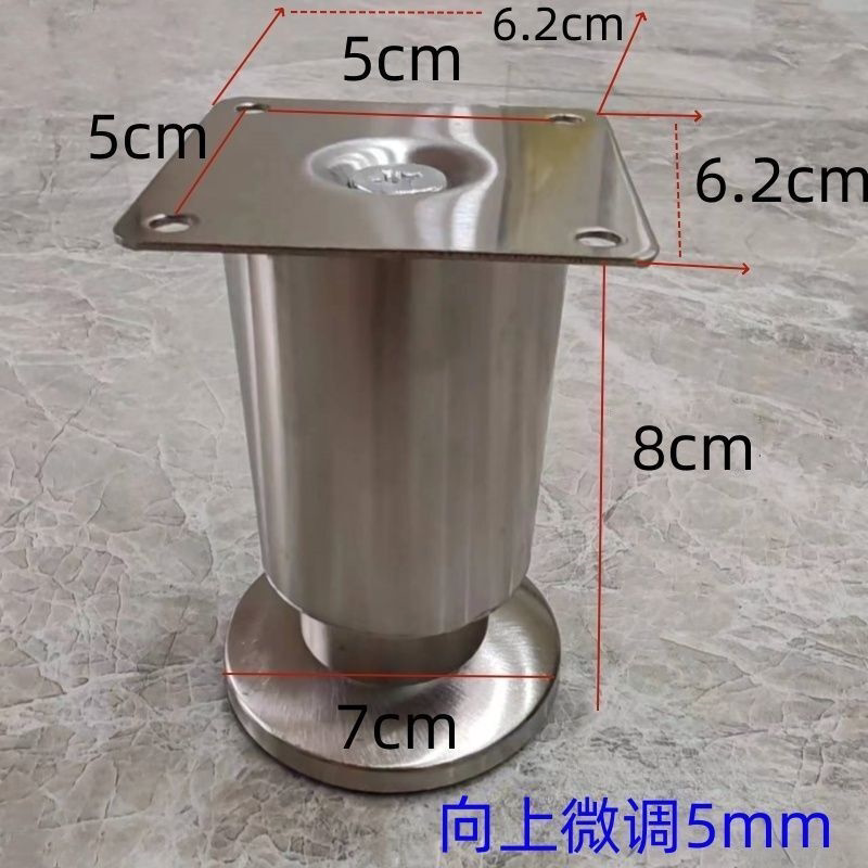 加厚床腿家具脚支撑腿柜脚厨房橱柜沙发电视柜脚配件