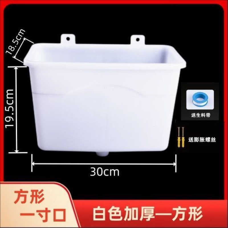 暖气片加水斗家用采暖炉漏斗补水神器农村老式土气膨胀水箱1寸6分