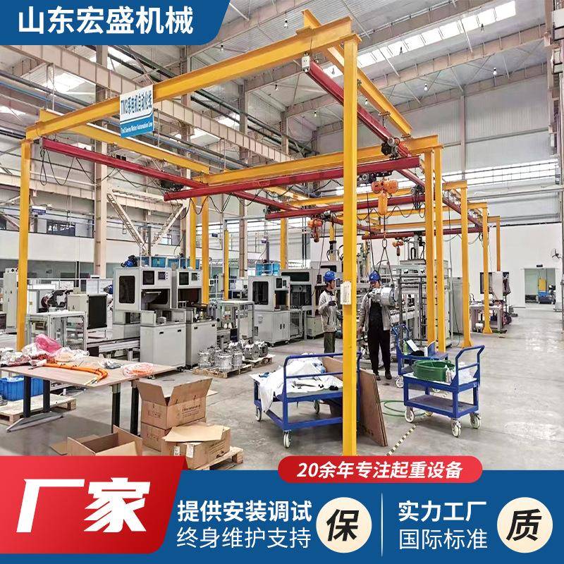 厂家定制KBK起重机吨小型滑轨行吊组合式柔性吊KBK悬挂轻型行吊