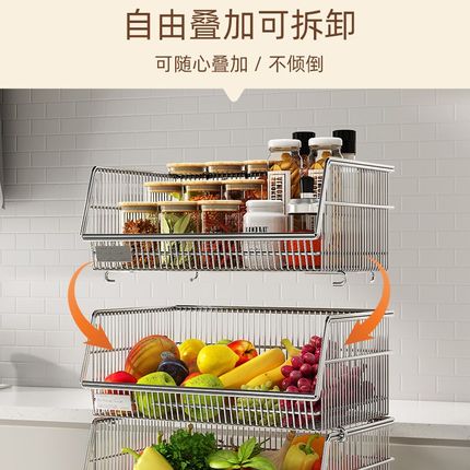 厨房多功能置物架落地果蔬架子收纳筐蔬菜储物架可移动菜篮子货架